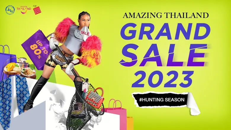ททท. ผนึกกำลังพันธมิตร เตรียมความพร้อมโครงการ Amazing Thailand Grand Sales 2023 กระตุ้นการช้อป กิน บิน เที่ยว ลดกระหน่ำทั่วประเทศ