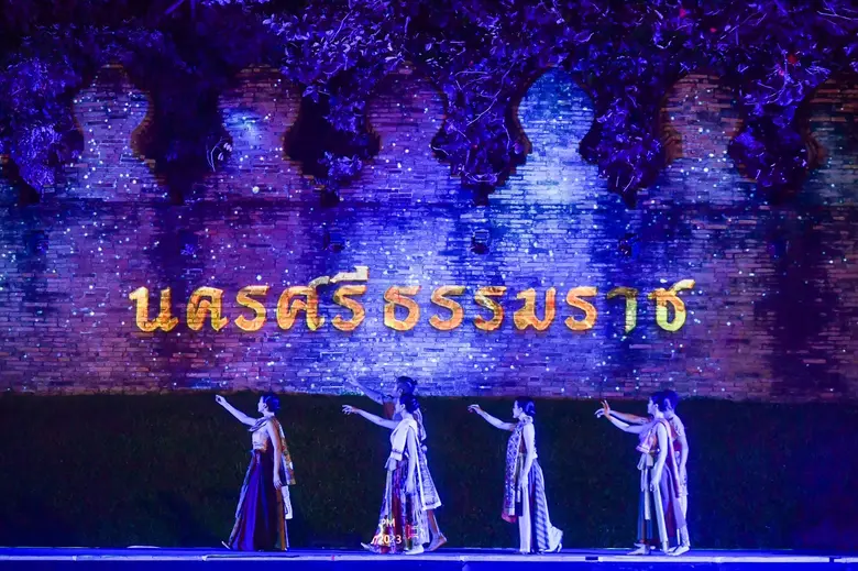 การท่องเที่ยวแห่งประเทศไทย (ททท.) ร่วมกับ...