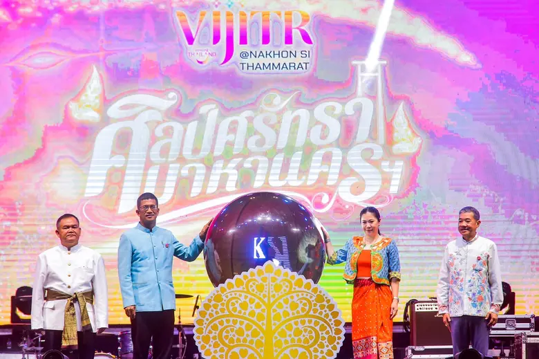 ยลแสงสีวิจิตร เนรมิตเมืองให้เรืองรอง "ศิลป์ศรัทธา มาหานครฯ" เที่ยวงาน "วิจิตร ๕ ภาค @นครศรีธรรมราช"