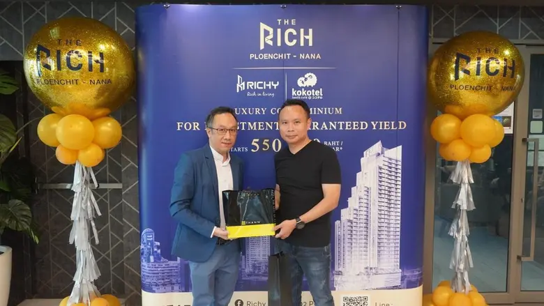 RICHY จัดงาน Exclusive Investment Program