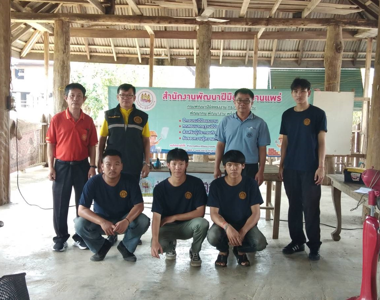 เมื่อวันที่ 29 พฤษภาคม 2566 สำนักงานพัฒนา...