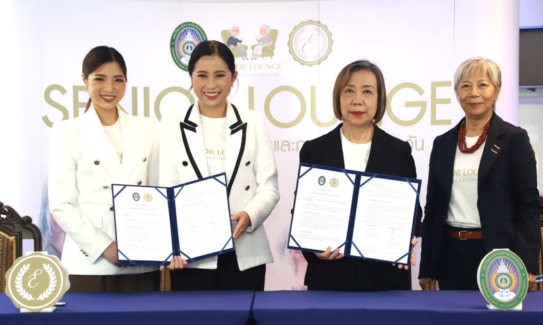 เมื่อวันที่ 29 พฤษภาคมที่ผ่านมา รศ.ดร.สุม...