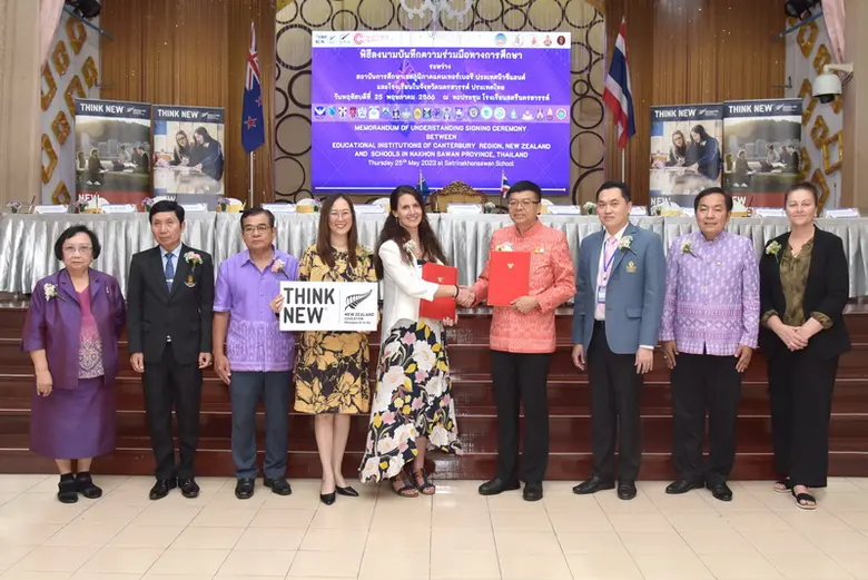 นายชยันต์ ศิริมาศ ผู้ว่าราชการจังหวัดนครส...