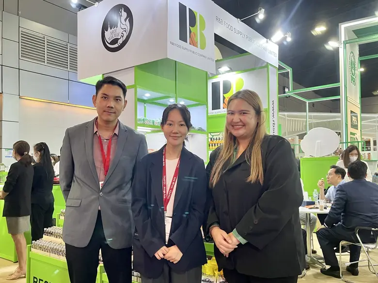 บริษัท อาร์ แอนด์ บี ฟู้ด ซัพพลาย จำกัด (...