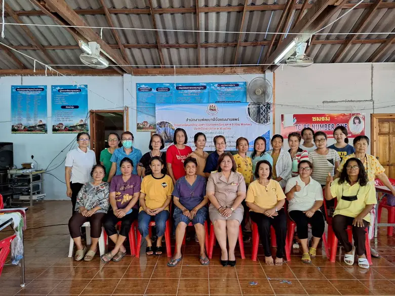 นางสาวเพชรวรรณ นันทะสาร ผู้อำนวยการสำนักง...