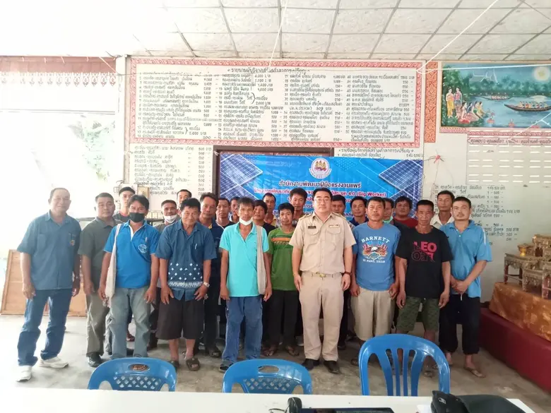 สำนักงานพัฒนาฝีมือแรงงานแพร่ พัฒนาฝีมือช่...