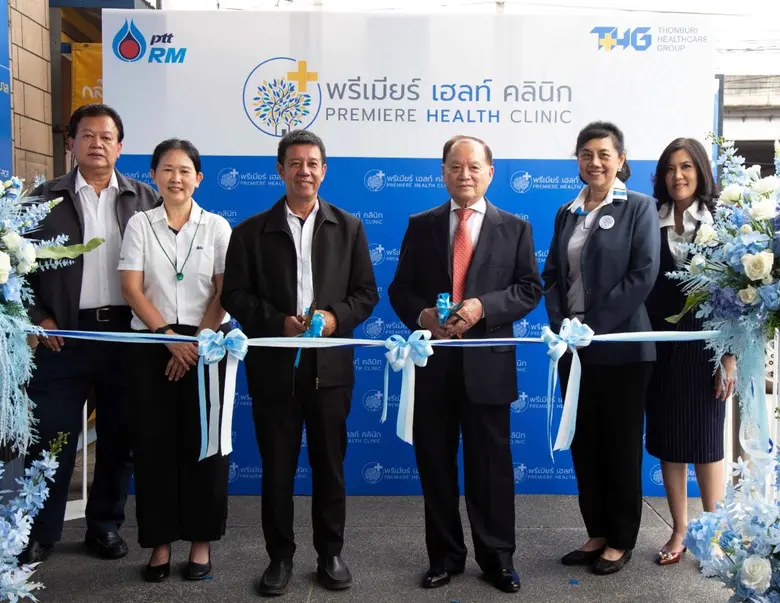 THG จับมือ PTTRM ขยายบริการทางการแพทย์เข้...