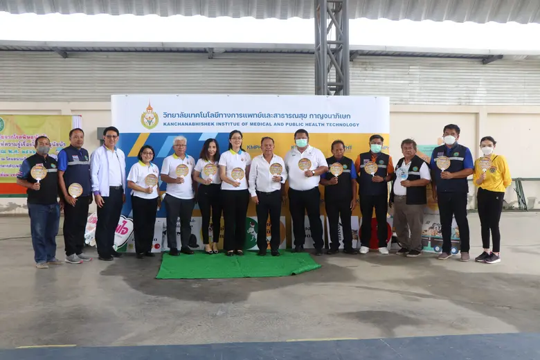 ผศ. ดร. ภญ. เบญจวรรณ พูนธนานิวัฒน์กุล ผู้...