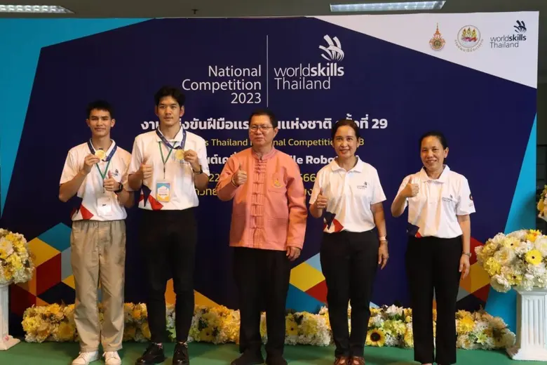 พิธีปิดการแข่งขันฝีมือแรงงานแห่งชาติครั้งที่ 29 สาขาหุ่นยนต์เคลื่อนที่ (ประเภททีม)