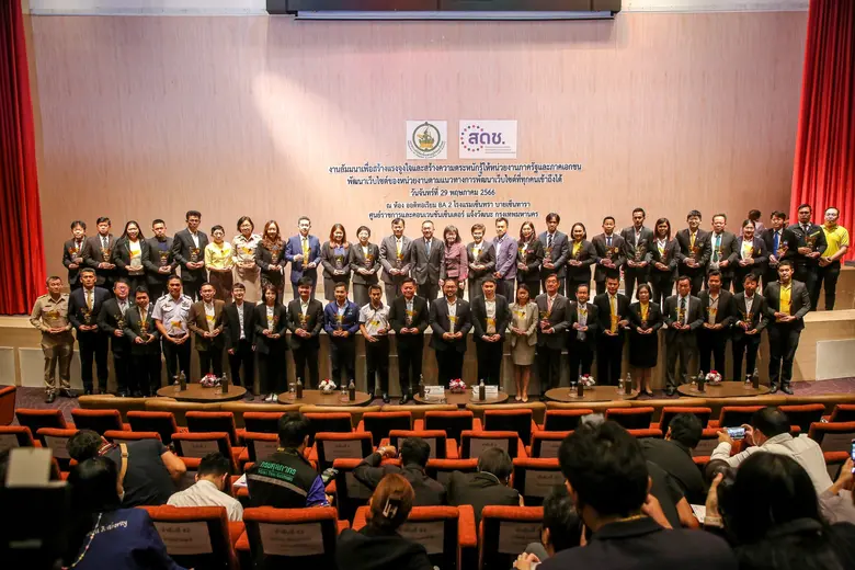 ไทยพีบีเอส รับรางวัล "เว็บไซต์ที่ทุกคนเข้าถึงได้ตามมาตรฐาน WCAG"