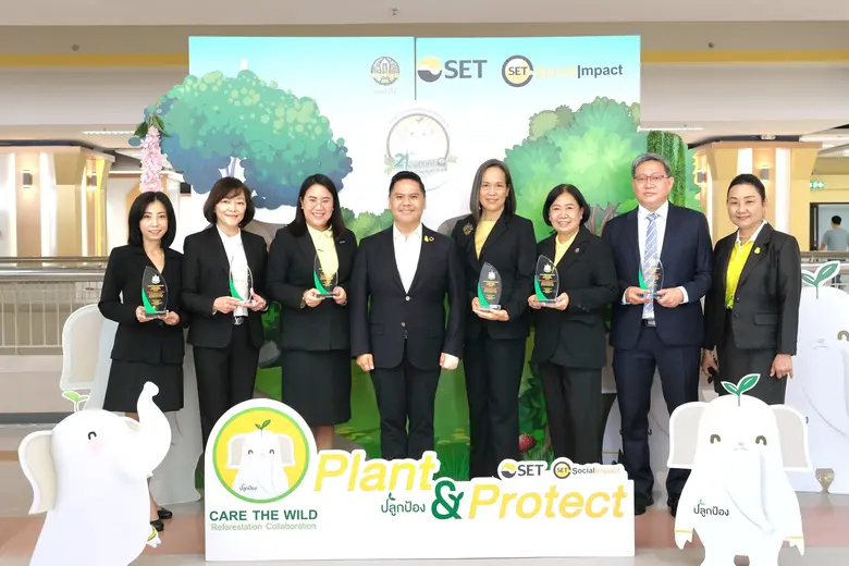 นายวราวุธ ศิลปอาชา รัฐมนตรีว่าการกระทรวงท...