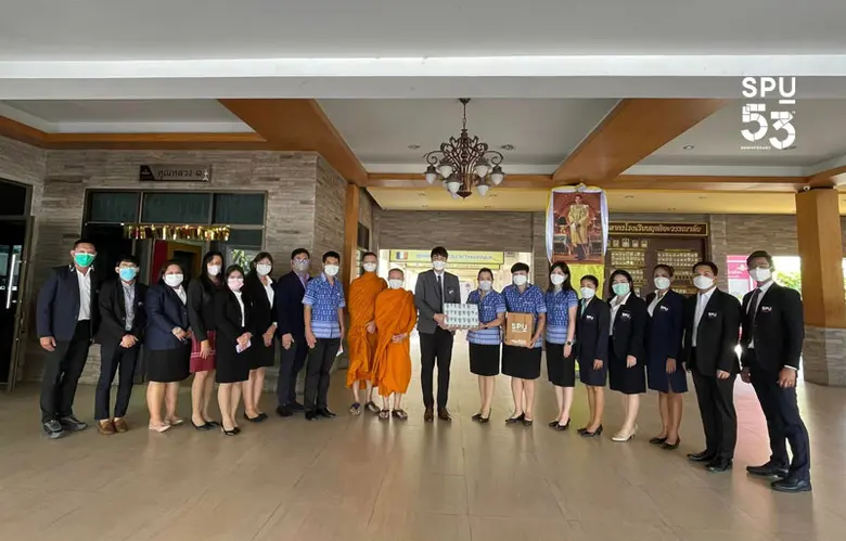 วิทยาลัยบัณฑิตศึกษาด้านการจัดการ มหาวิทยา...