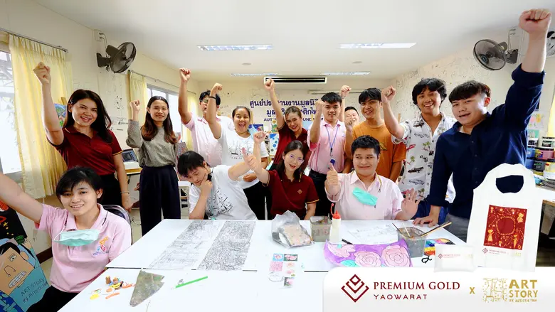 ห้างทองพรีเมี่ยม โกลด์ เยาวราช จับมือ Art...