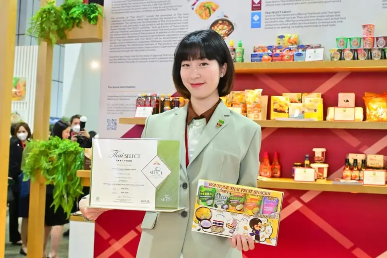 คุณจิราดา ศรีแสงนาม ผู้ช่วยประธานเจ้าหน้า...