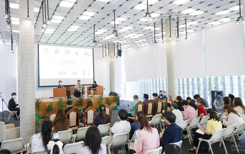 สถาบันจีน-ไทย ม.รังสิต จัดสัมมนา เรื่อง ยุคใหม่ของความสัมพันธ์ไทย-จีน