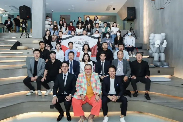 เยล แอดเวอร์ไทซิ่ง เดินหน้าสนับสนุนนักธุรกิจจีนเปิดประตูสู่อาเซียน พร้อมส่งเสริมความร่วมมือและช่วยต่อยอดการลงทุน