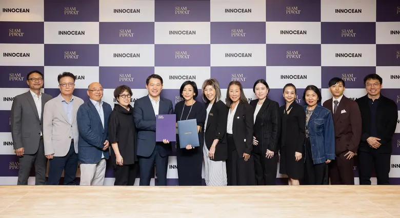สยามพิวรรธน์ ผสานศักยภาพ INNOCEAN (อินโนเชียน) บริษ...