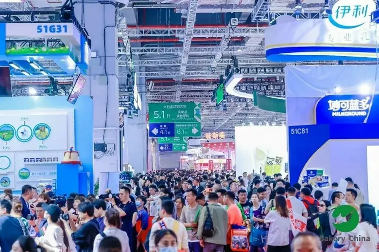 The 25th Bakery China, the largest exhibi...