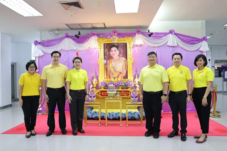 นางสาวนารถนารี รัฐปัตย์ กรรมการผู้จัดการ ...