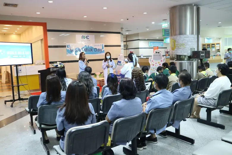 วันที่ 1 มิถุนายน 2566 ทางโรงพยาบาลเอกชล ...