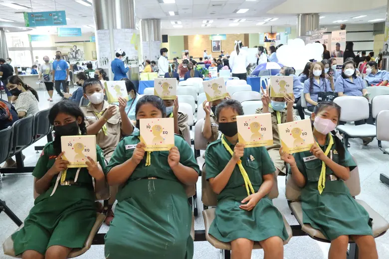 โรงพยาบาลเอกชล 2 ได้จัดกิจกรรม "World Milk Day วันดื่มนมโลก"