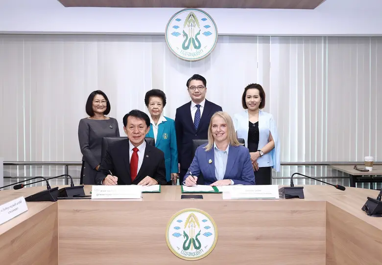 บริษัท ไฟเซอร์ (ประเทศไทย) จำกัด หนึ่งในบ...