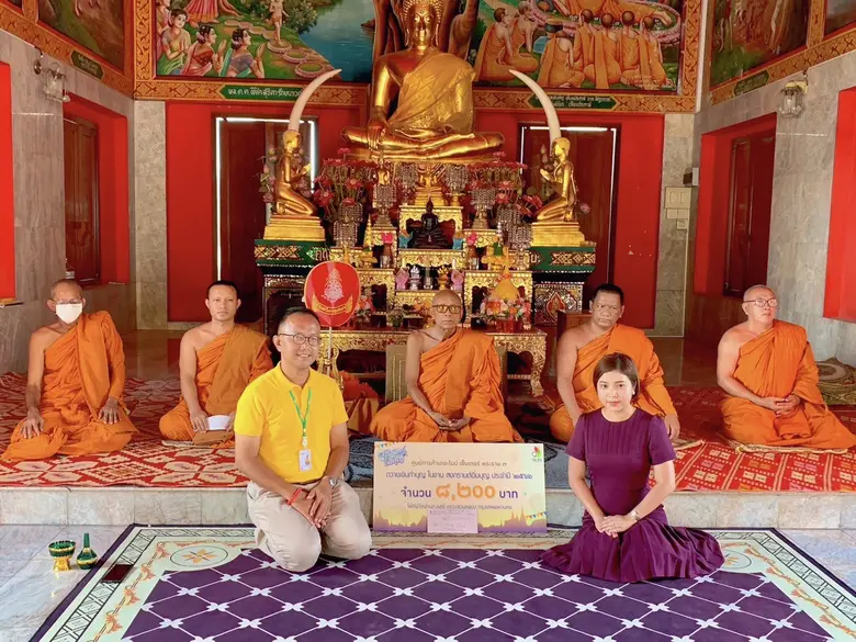 นางพิทยา อินภิรมย์ ผู้จัดการทั่วไป บริษัท...