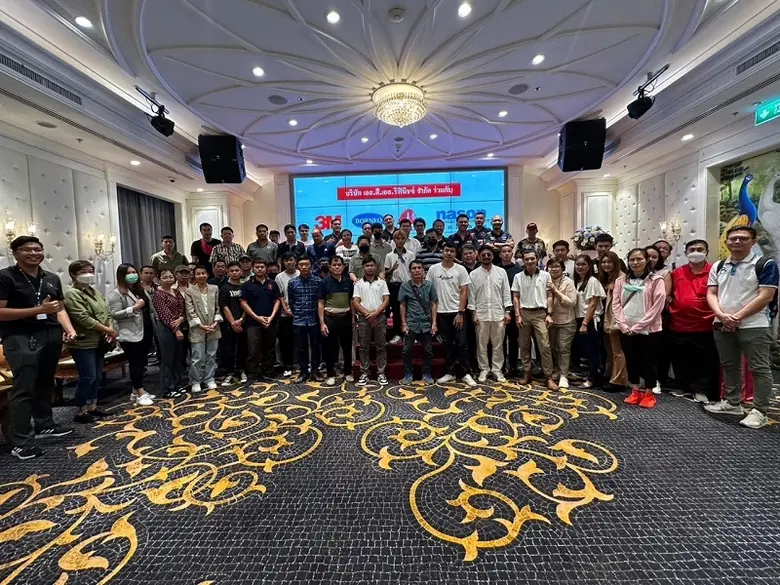 บริษัท แอ็กซอลตา โค้ทติ้ง ซิสเต็มส์ (ประเ...