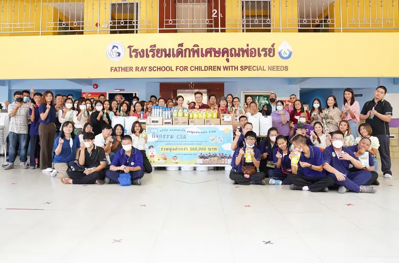 คุณจิรโรจน์ ลัญฉนะวณิชย์ ประธานกรรมการบริ...