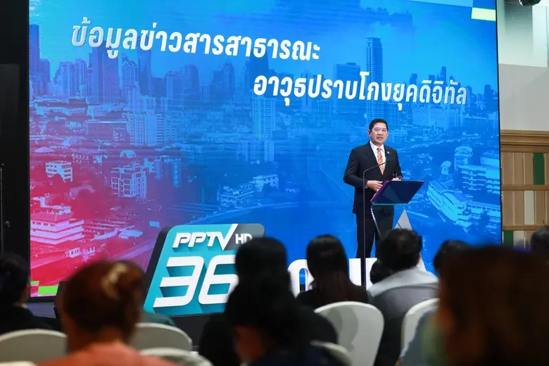 ภาพข่าวการปราบปรามคอร์รัปชันในประเทศที่ปร...