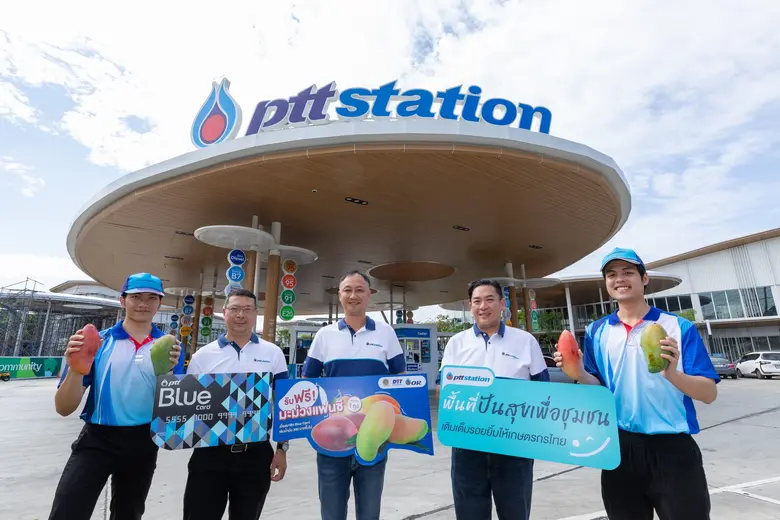 นายพิมาน พูลศรี รองประธานเจ้าหน้าที่บริหา...