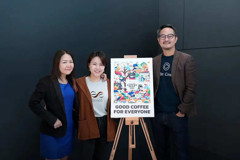 "Thailand Coffee Fest 2023" เทศกาลของคนรั...