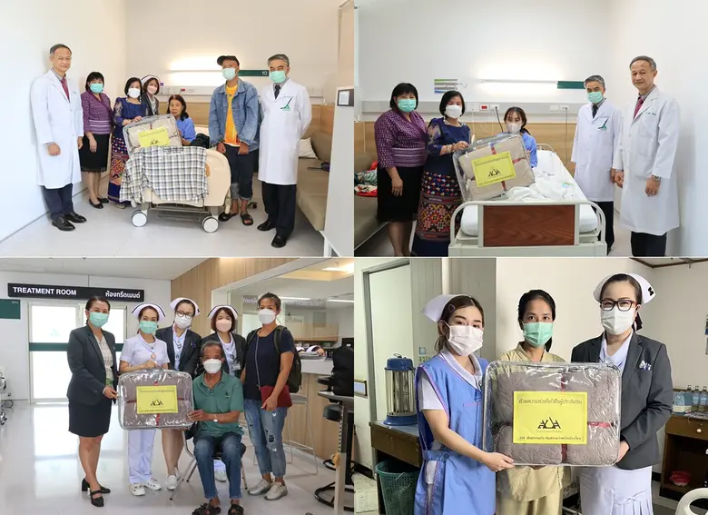 ประกันสังคมห่วงใย แจกผ้าห่ม ผู้ประกันตน รพ.ลานนา3 เนื่องในวันเฉลิมพระชนมพรรษาสมเด็จพระนางเจ้าฯ พระบรมราชินี 2566