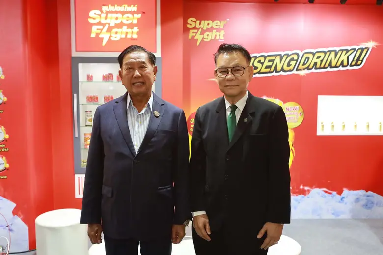 บริษัท ฮอกไกโด ฟู้ด แอนด์ เบฟเวอเรจ จำกัด...