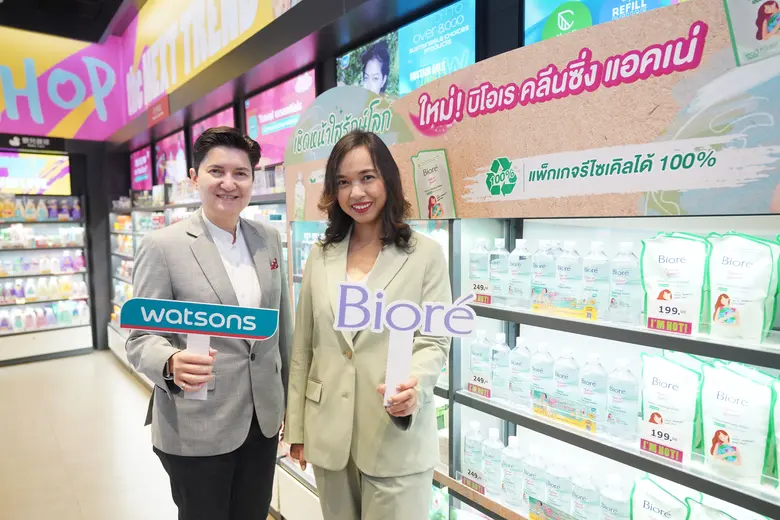 Kao's first eco-friendly packaging of Biore Makeup Remover only launches at Watsons