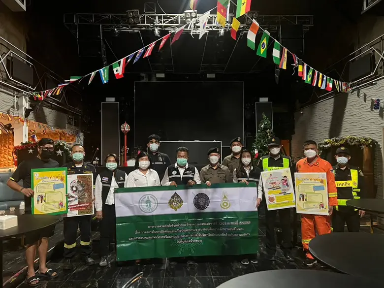 เขตห้วยขวางเข้มกวดขันตรวจตราสถานบันเทิง - สถานประกอบการในพื้นที่