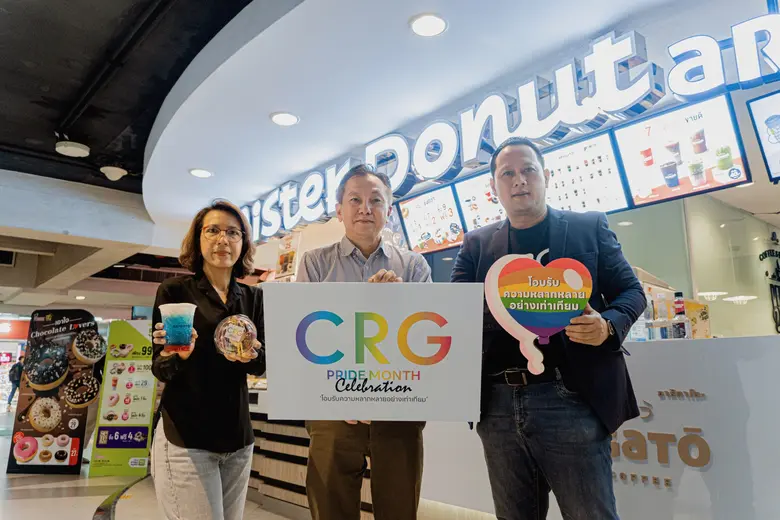 ซีอาร์จี เดินหน้าสู่การเป็นองค์กรแห่งความเท่าเทียม ร่วมฉลอง Pride Month ประกาศจุดยืนพร้อมโอบรับทุกความหลากหลาย