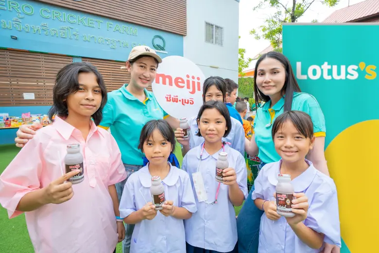 โลตัส จัดกิจกรรมเนื่องในวันดื่มนมโลก (Wor...