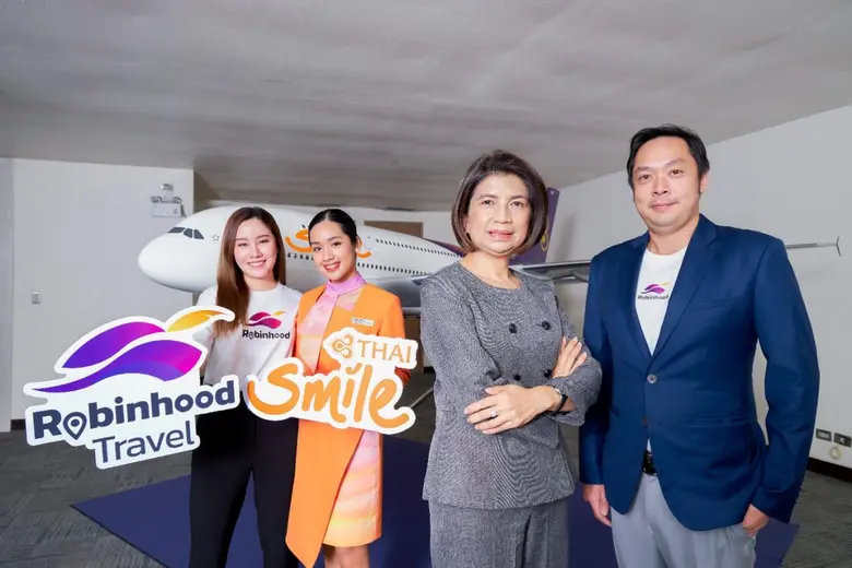 "Robinhood" (โรบินฮู้ด) แอปเพื่อคนตัวเล็ก...