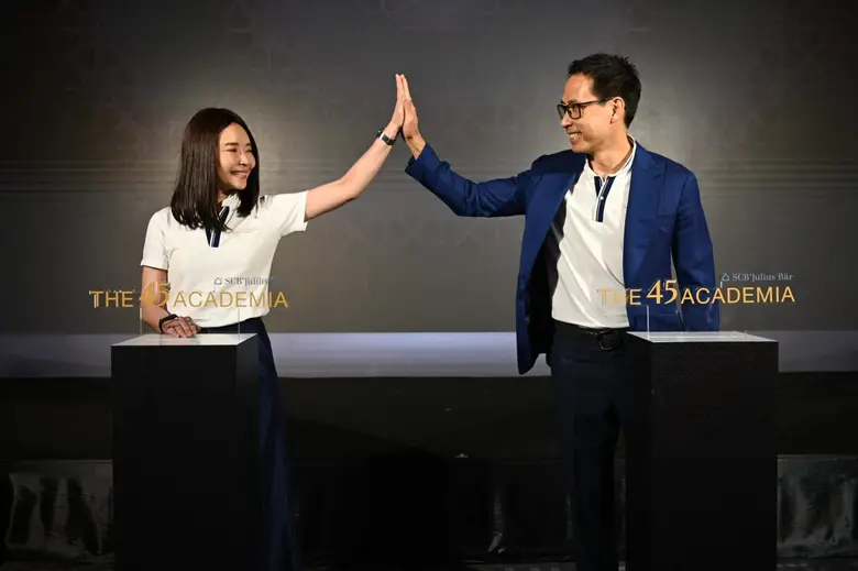 SCB Julius Baer Launches Groundbreaking "The 45 Academia" Initiative: A New Direction for Wealth Stewardship for the Next Generation