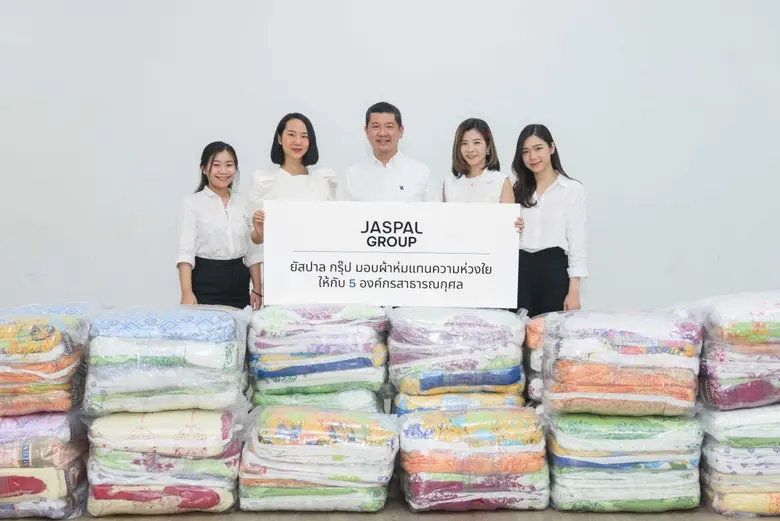 ยัสปาล กรุ๊ป (JASPAL GROUP) เดินหน้าส่งต่...