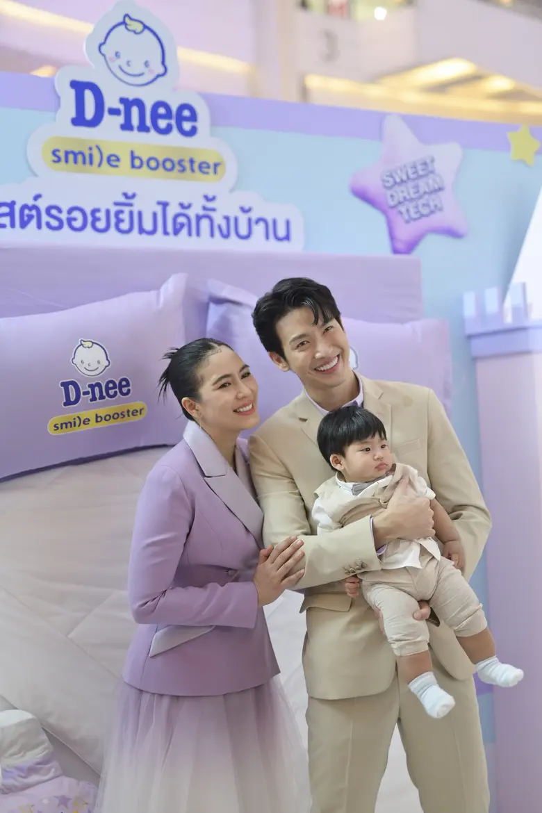 ดีนี่ แบรนด์ผู้นำผลิตภัณฑ์สำหรับเด็ก เปิด...