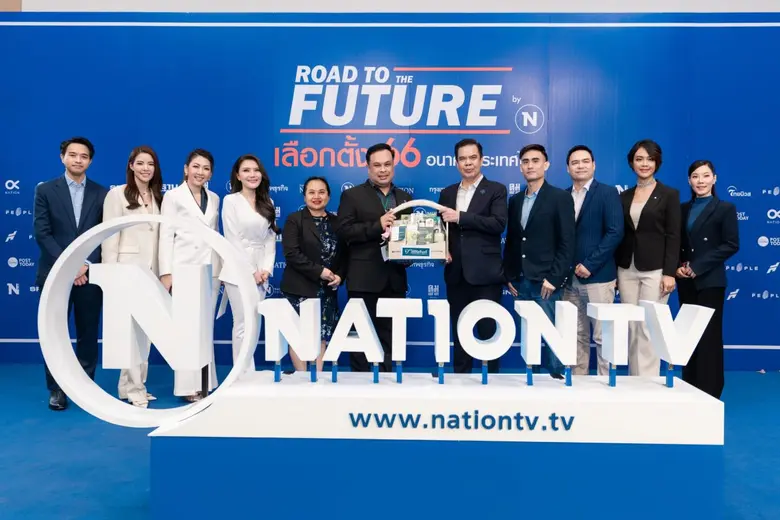 โรงพยาบาลไทยนครินทร์ นำโดยนพ.พิเชฐ ผนึกทอ...