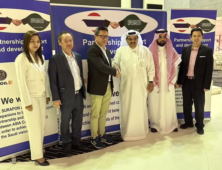 บริษัท ช ทวี จำกัด (มหาชน) (CHO) ร่วมกับ ...