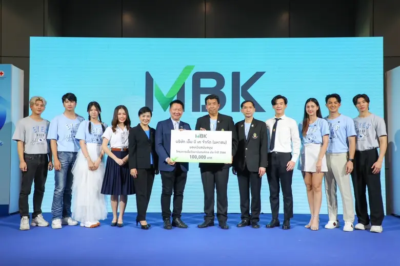 นายสมพล ตรีภพนารถ ประธานเจ้าหน้าที่บริหาร...