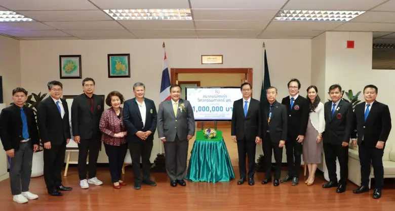 ดร.จงรัก วัชรินทร์รัตน์ อธิการบดี มหาวิทย...