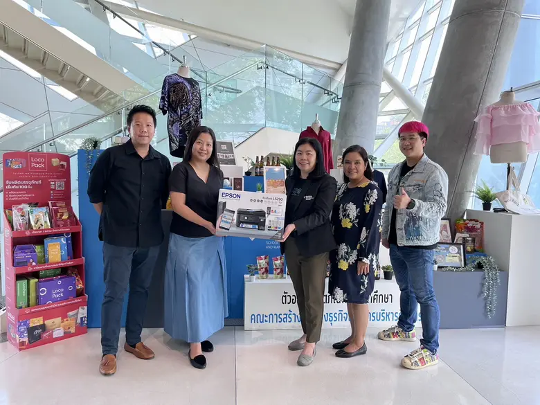 นางสาววิสาข์ ธนวิภาคย์ ผู้จัดการอาวุโส ฝ่...