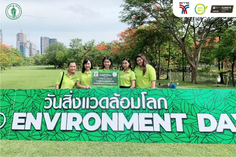 นางจิตตพิมพ์ ฮัดเจสสัน ผู้จัดการฝ่ายสื่อส...