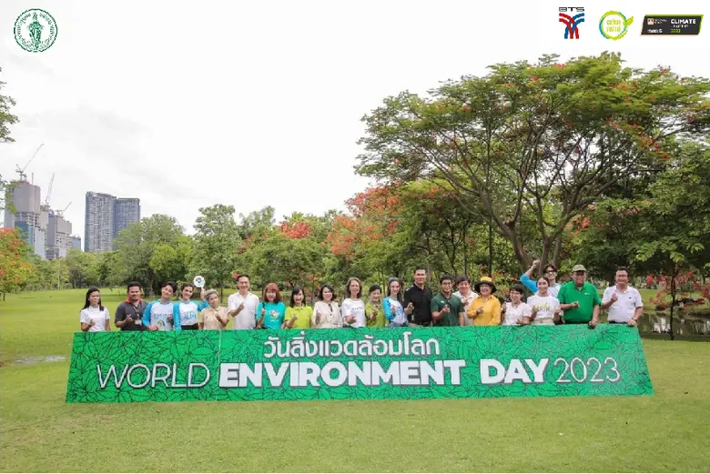 บีทีเอส ย้ำจุดยืน วันสิ่งแวดล้อมโลก ร่วมสนับสนุนกล้าไม้ 5,000 ต้น ในงาน "Do it yourself สร้างโลกสวยด้วยมือเรา"