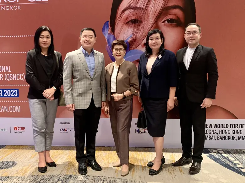 วว. ร่วมเป็นเกียรติในงานแถลงข่าวการจัดงาน Cosmoprof CBE ASEAN Bangkok 2023